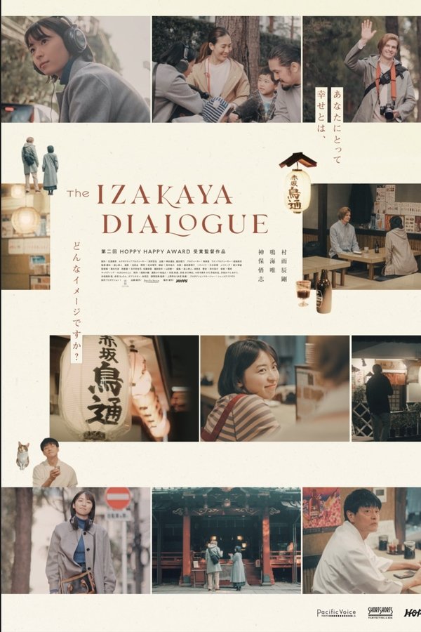 The Izakaya Dialogue