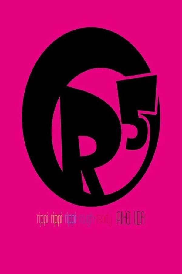 Rippi-rippi-rippi-rough-ready