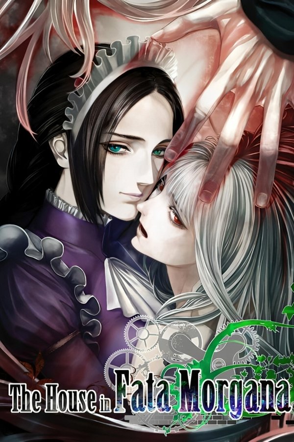 The House In Fata Morgana