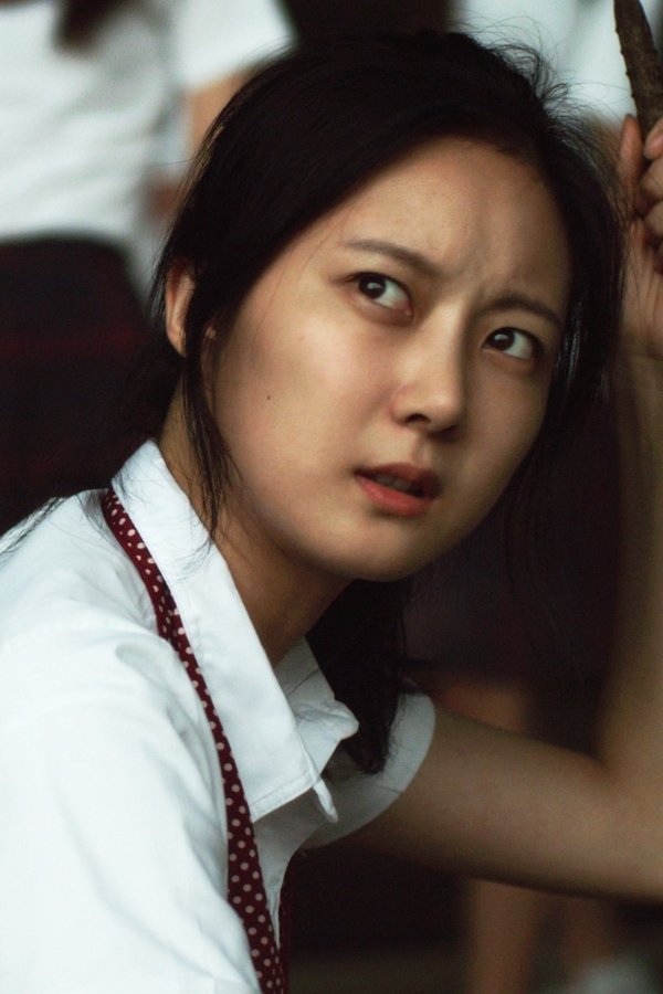 더티혜리