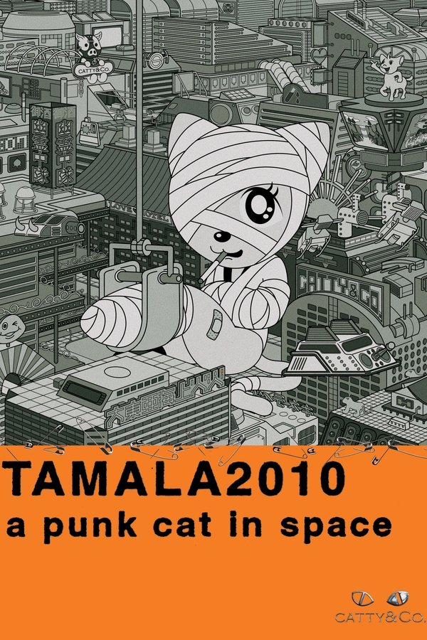 TAMALA2010 A Punk Cat In Space