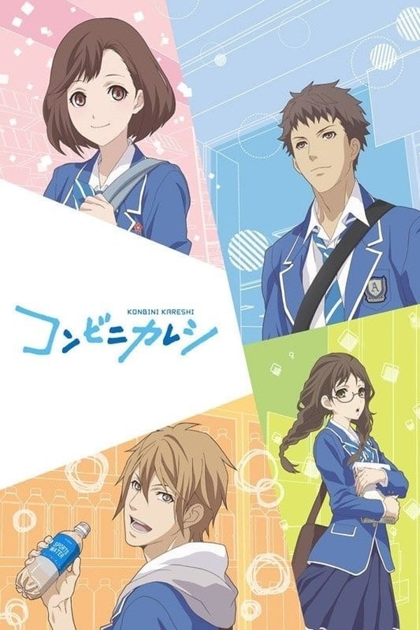 Konbini Kareshi