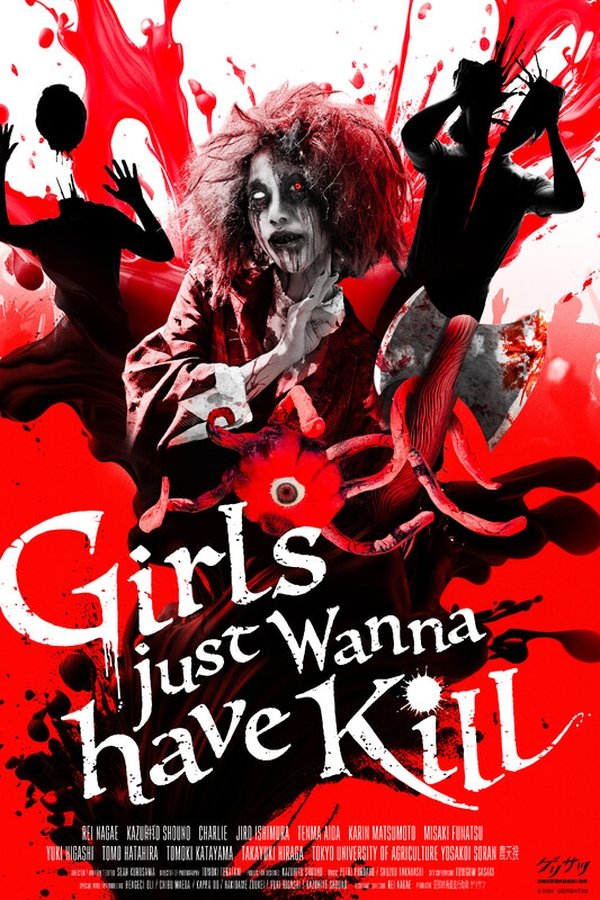 Girls Just Wanna Have Kill
