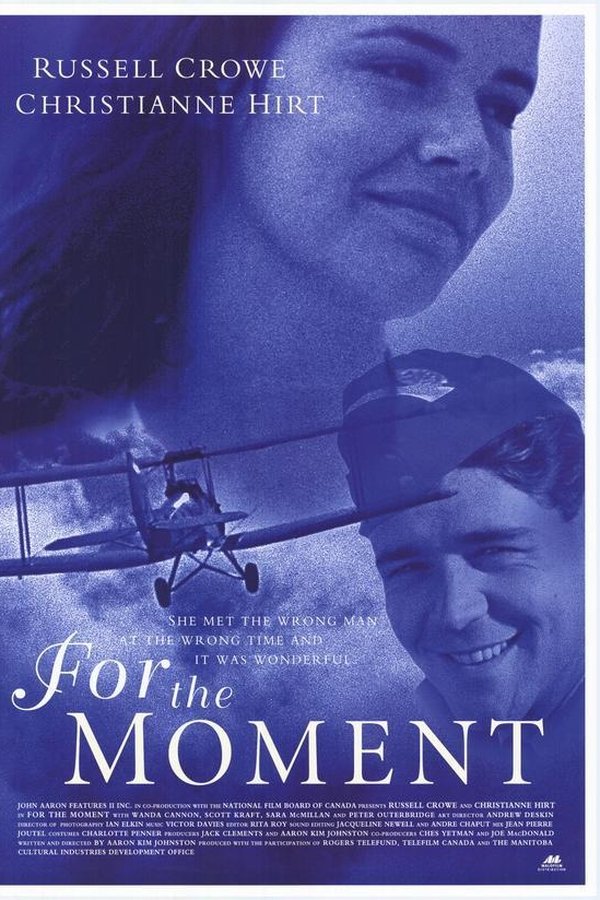 For The Moment