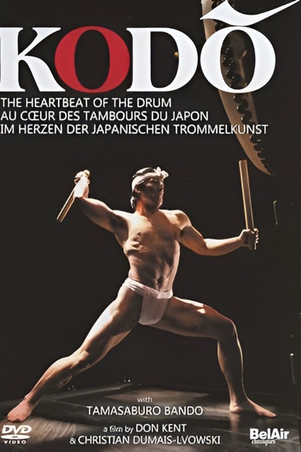 Kodō: The Heartbeat Of The Drum