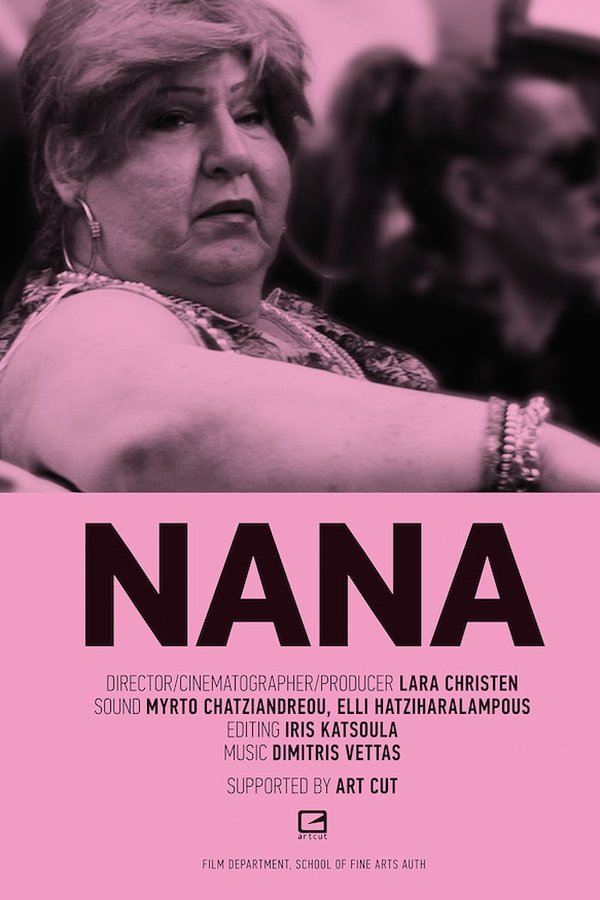 Νανά