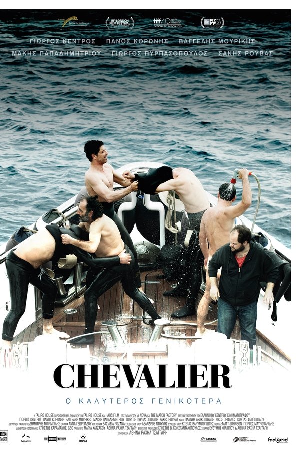 Chevalier