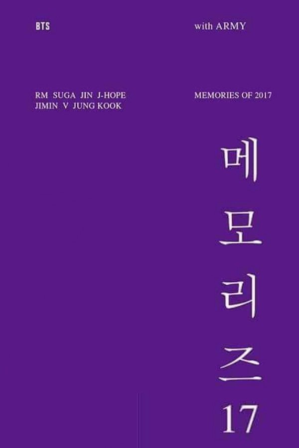 BTS Memories Of 2017