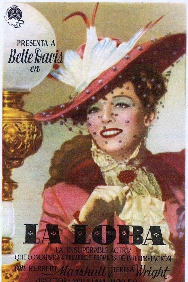 La Loba