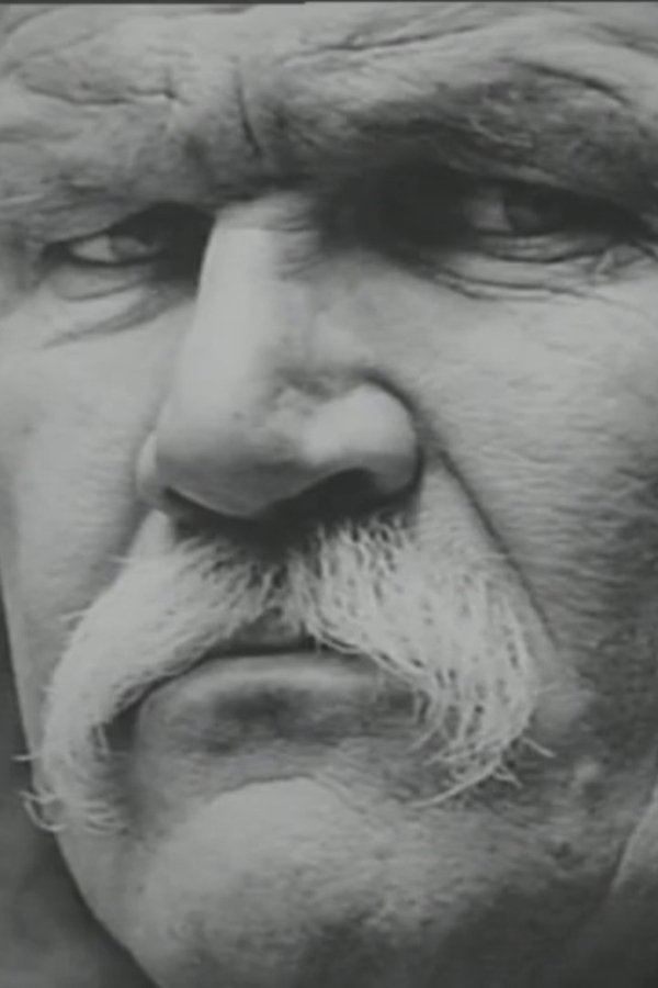 Harry Crews: Guilty As Charged