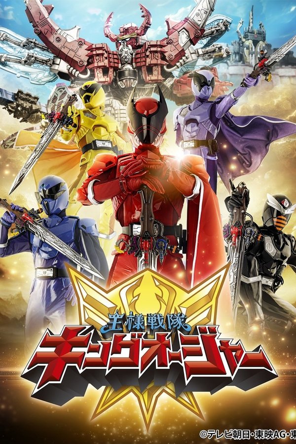 Ohsama Sentai King-Ohger