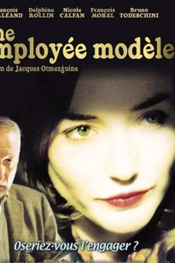 Une Employée Modèle