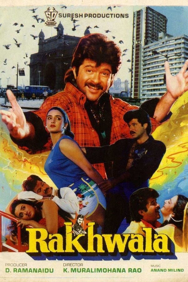 Rakhwala