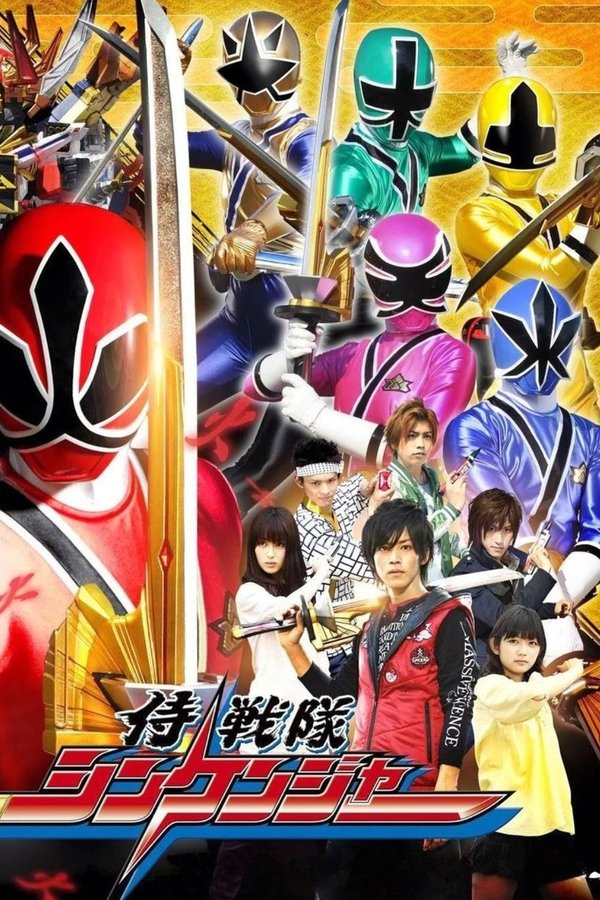 Samurai Sentai Shinkenger