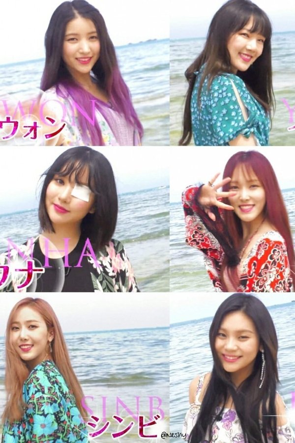 GFRIEND Summer Vacation In 沖縄