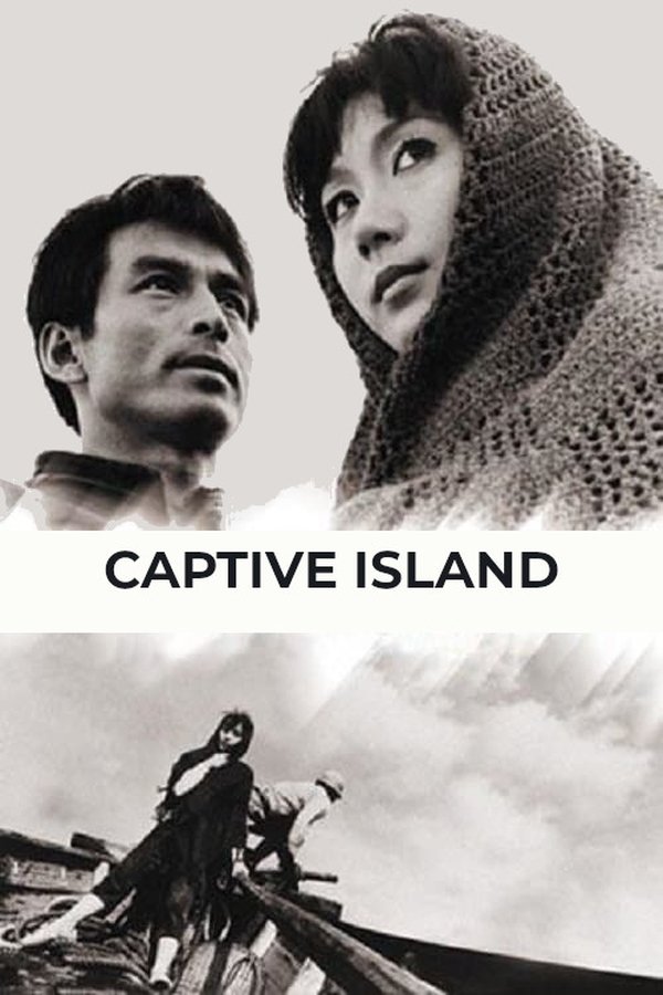 La isla de la tortura