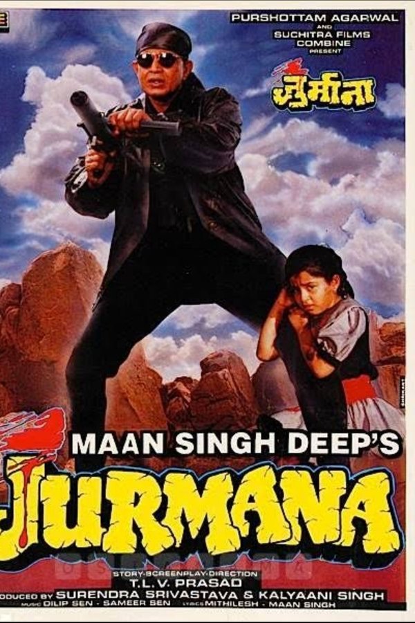Jurmana