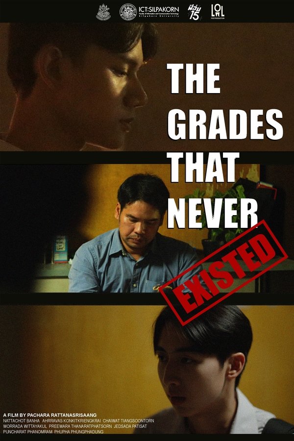 The Grades That Never Exited