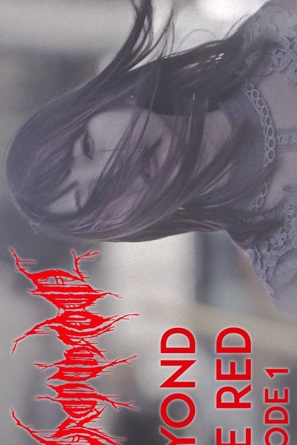 Beyond The Red