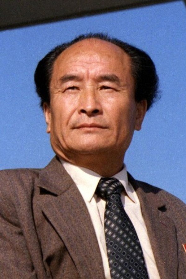 Director
