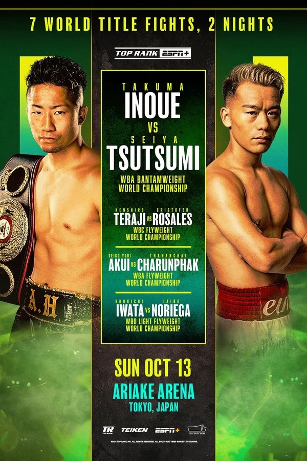 Takuma Inoue Vs. Seiya Tsutsumi