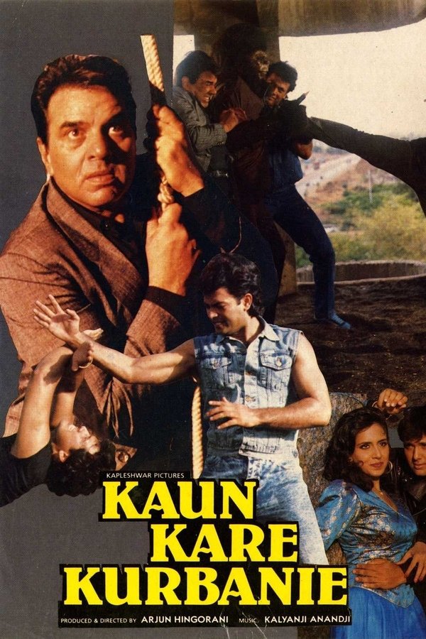 Kaun Kare Kurbanie