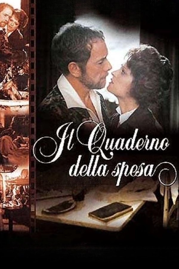 Il Quaderno Della Spesa