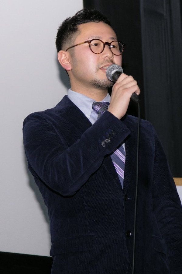 Director