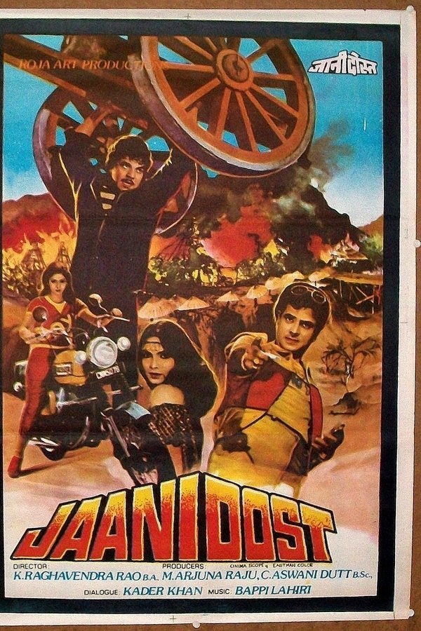 Jaani Dost