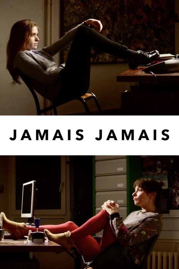 Jamais Jamais