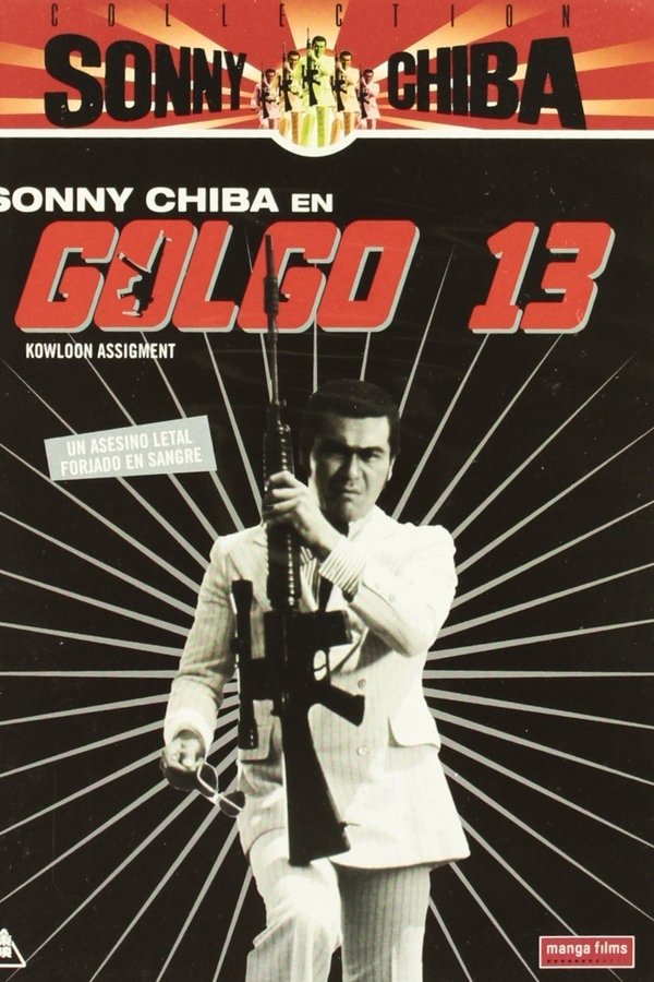 Golgo 13: Assignment Kowloon