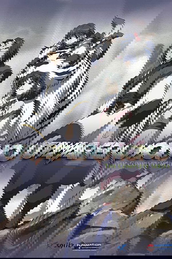 Utawarerumono