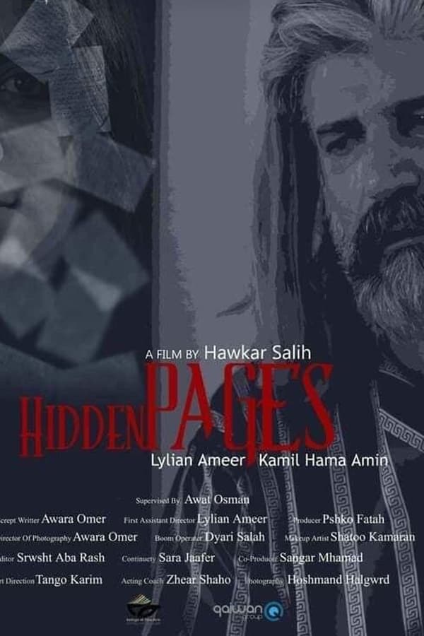 Hidden Pages