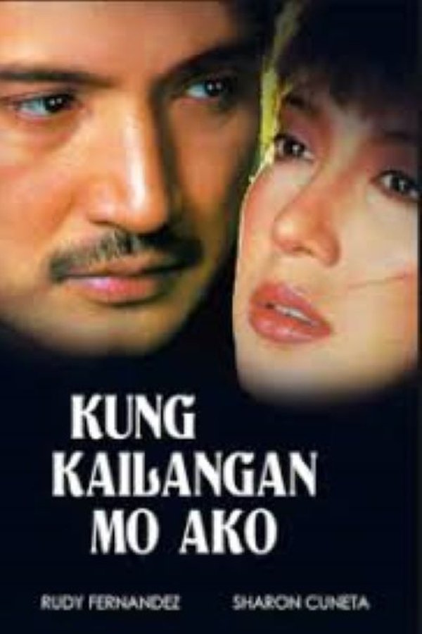 Kung Kailangan Mo Ako