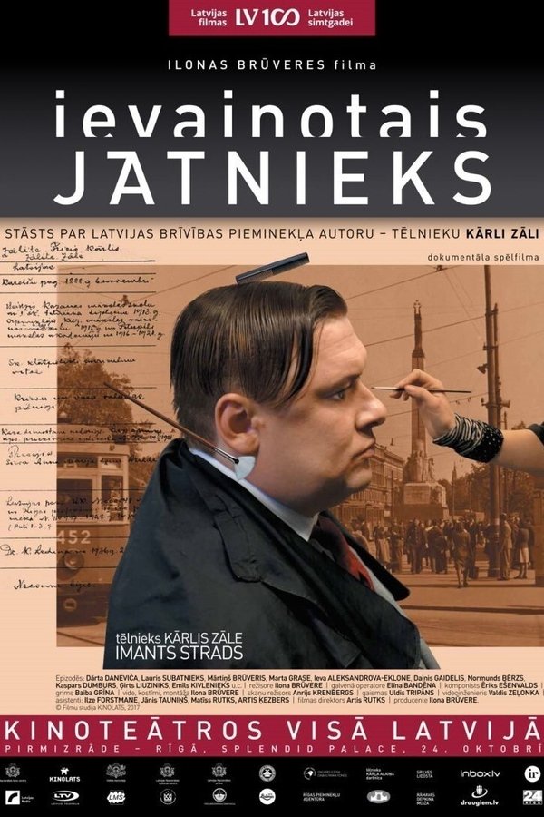 Ievainotais Jātnieks