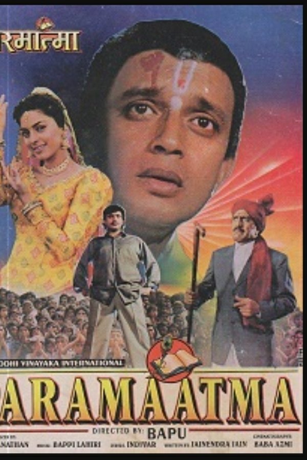 Paramaatma