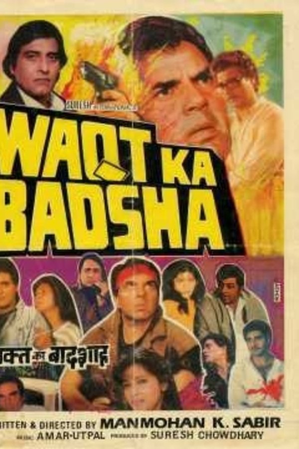Waqt Ka Badshah
