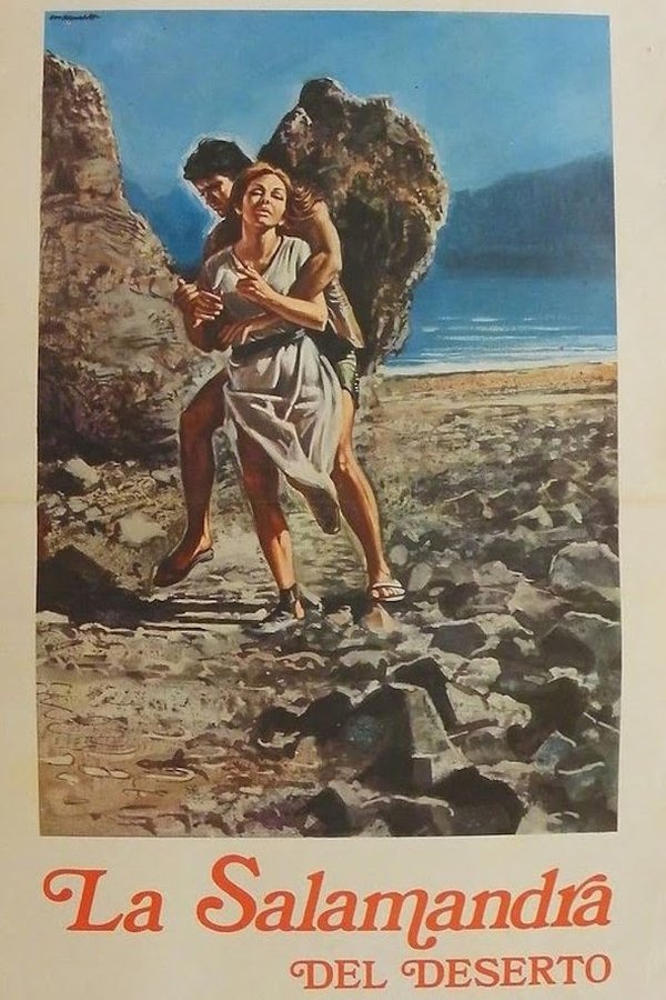 La Salamandra Del Deserto