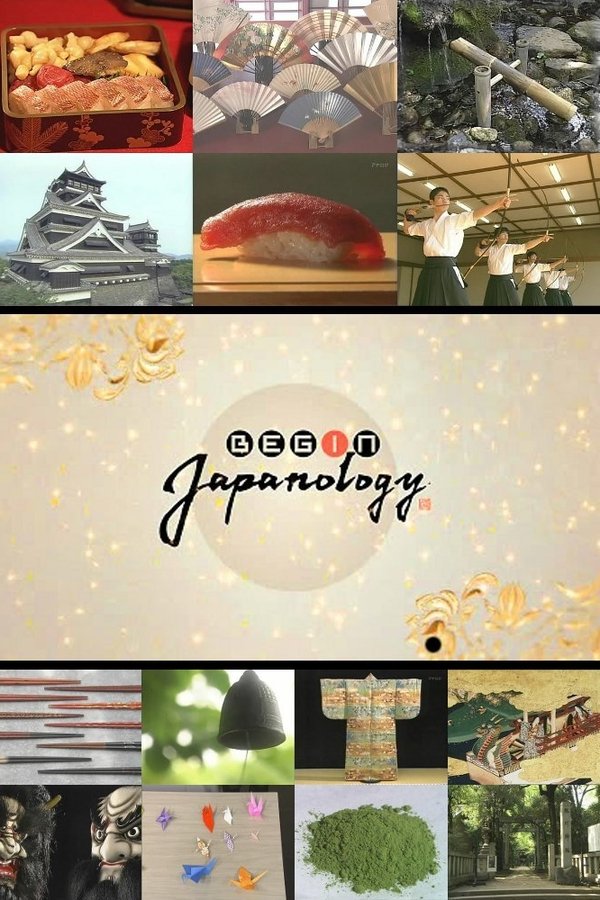 Begin Japanology