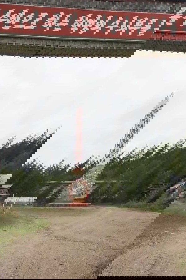 North Korean Labor Camps