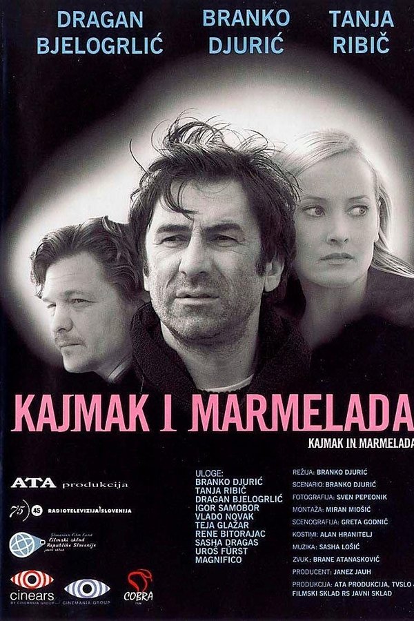 Kajmak In Marmelada