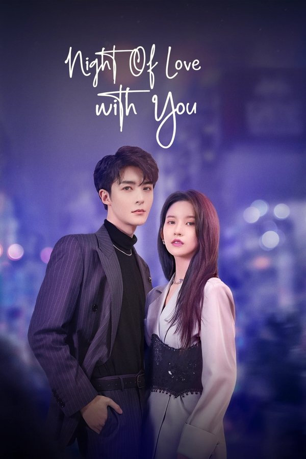 Night of Love With You