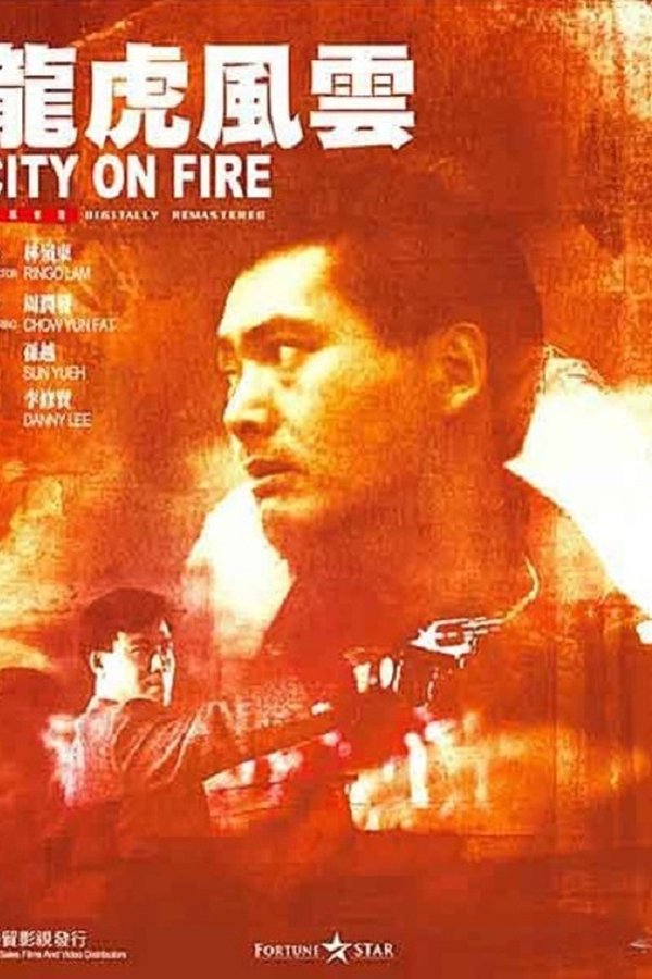 City-on-fire