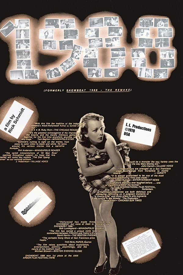 1988: The Remake
