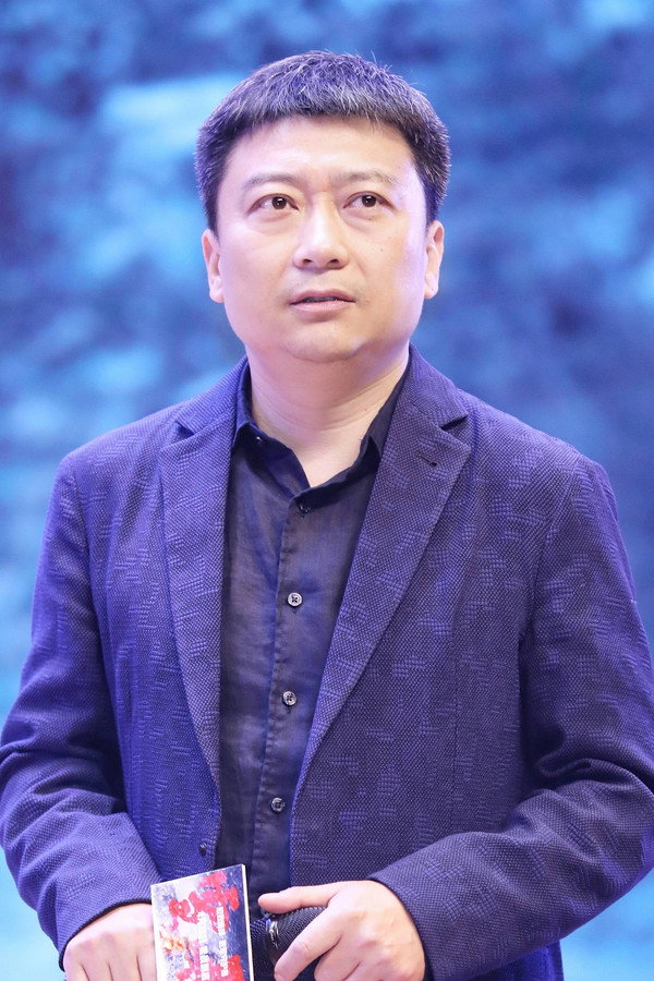 Director