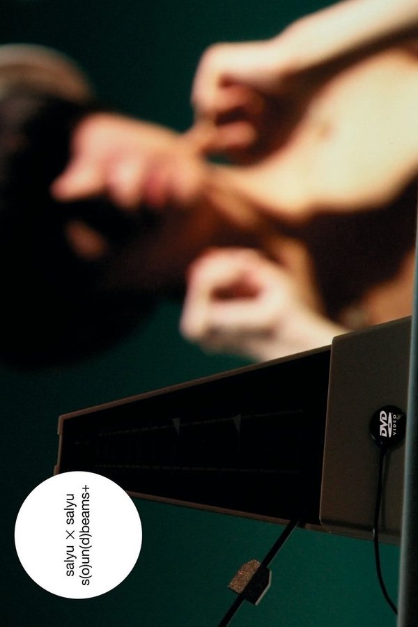 Salyu × Salyu – S(o)un(d)beams+