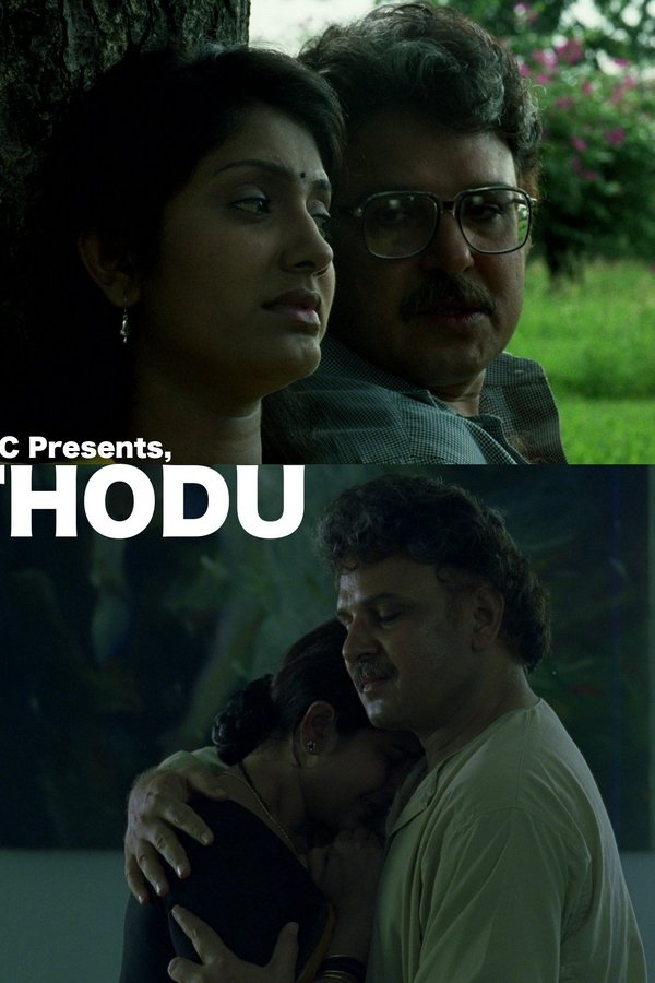 Thodu