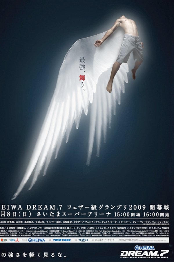 DREAM 7