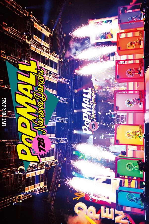 Naniwa Danshi LIVE TOUR 2023 'POPMALL'
