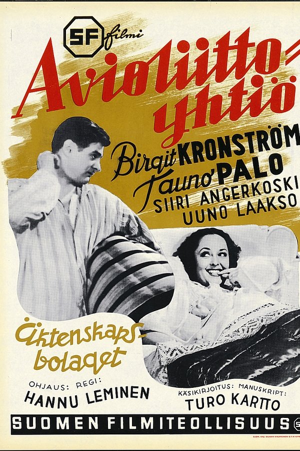 Avioliittoyhtiö